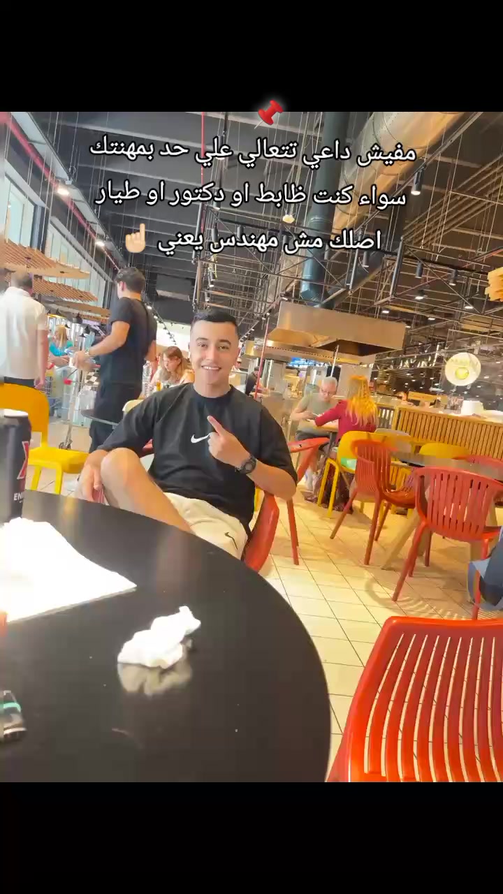 @Eng: issa mohamed ๐ท๐ปโ๏ธ๐ฎ๐น