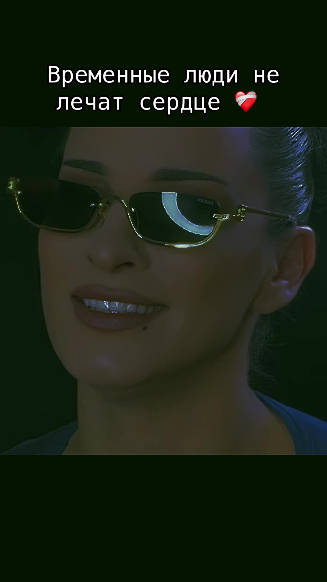 @Лисичка