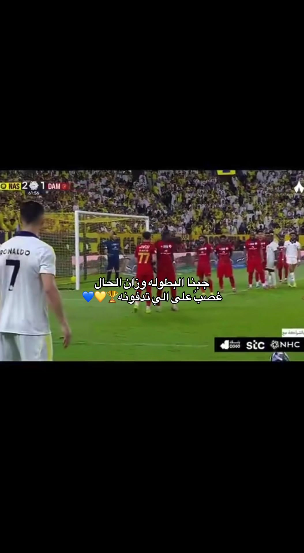 @CR7๐ต๐