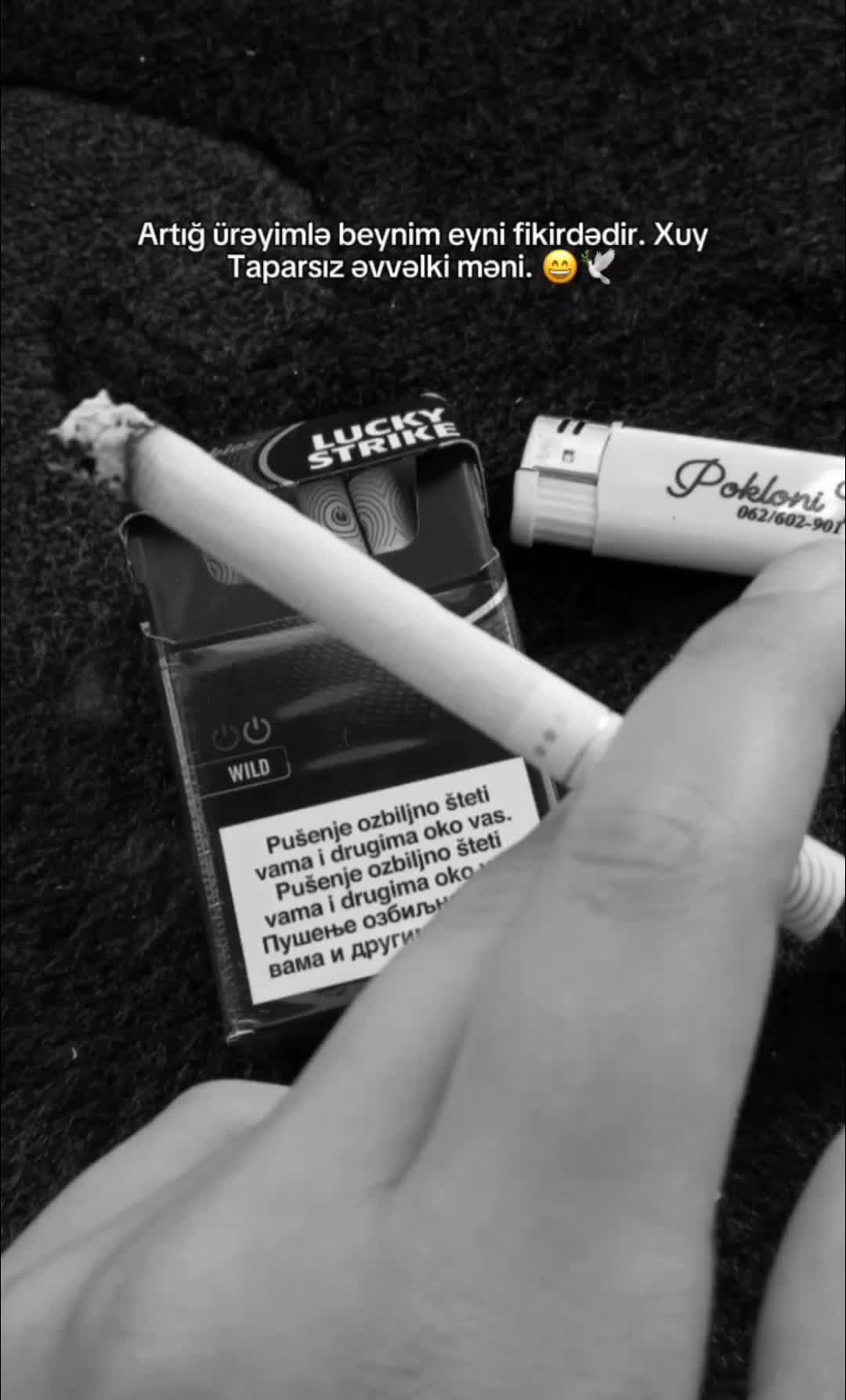 @أيخان