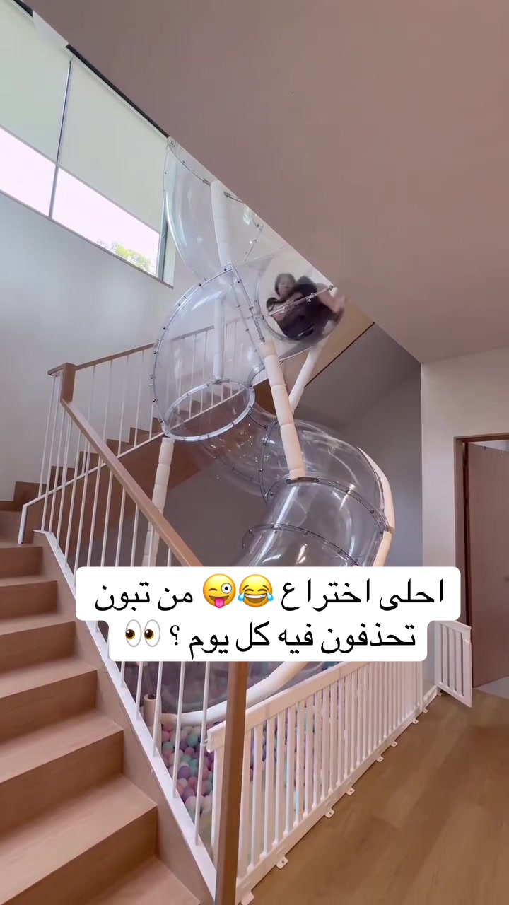 @ماجستيك