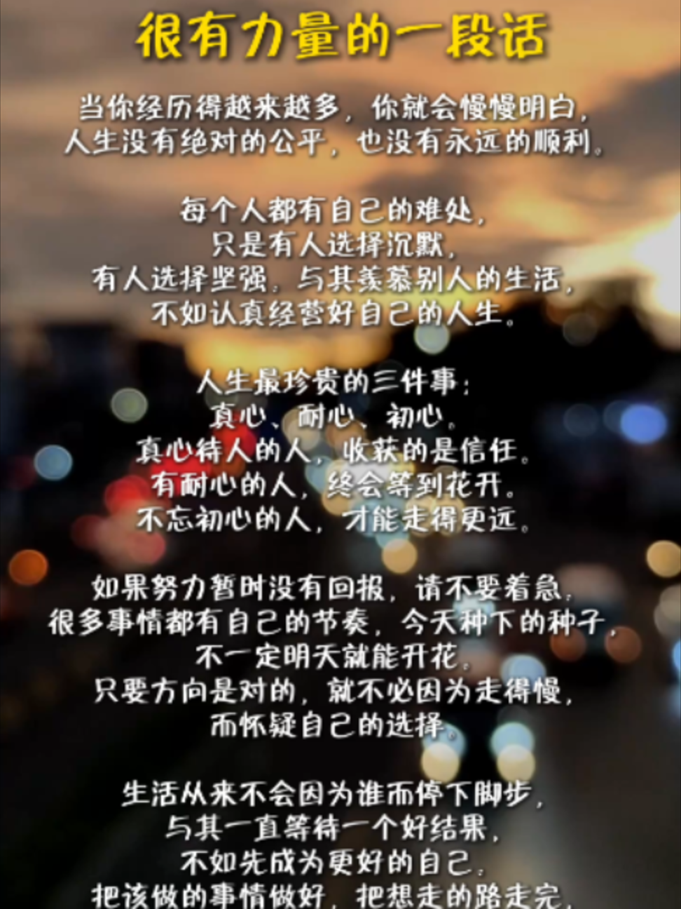 @Axly Tham · 房地产销售导师