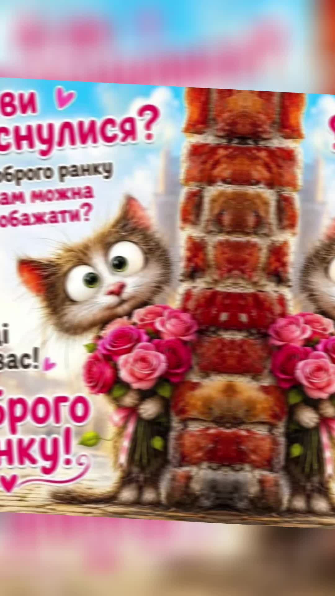 @Мария Ореховская