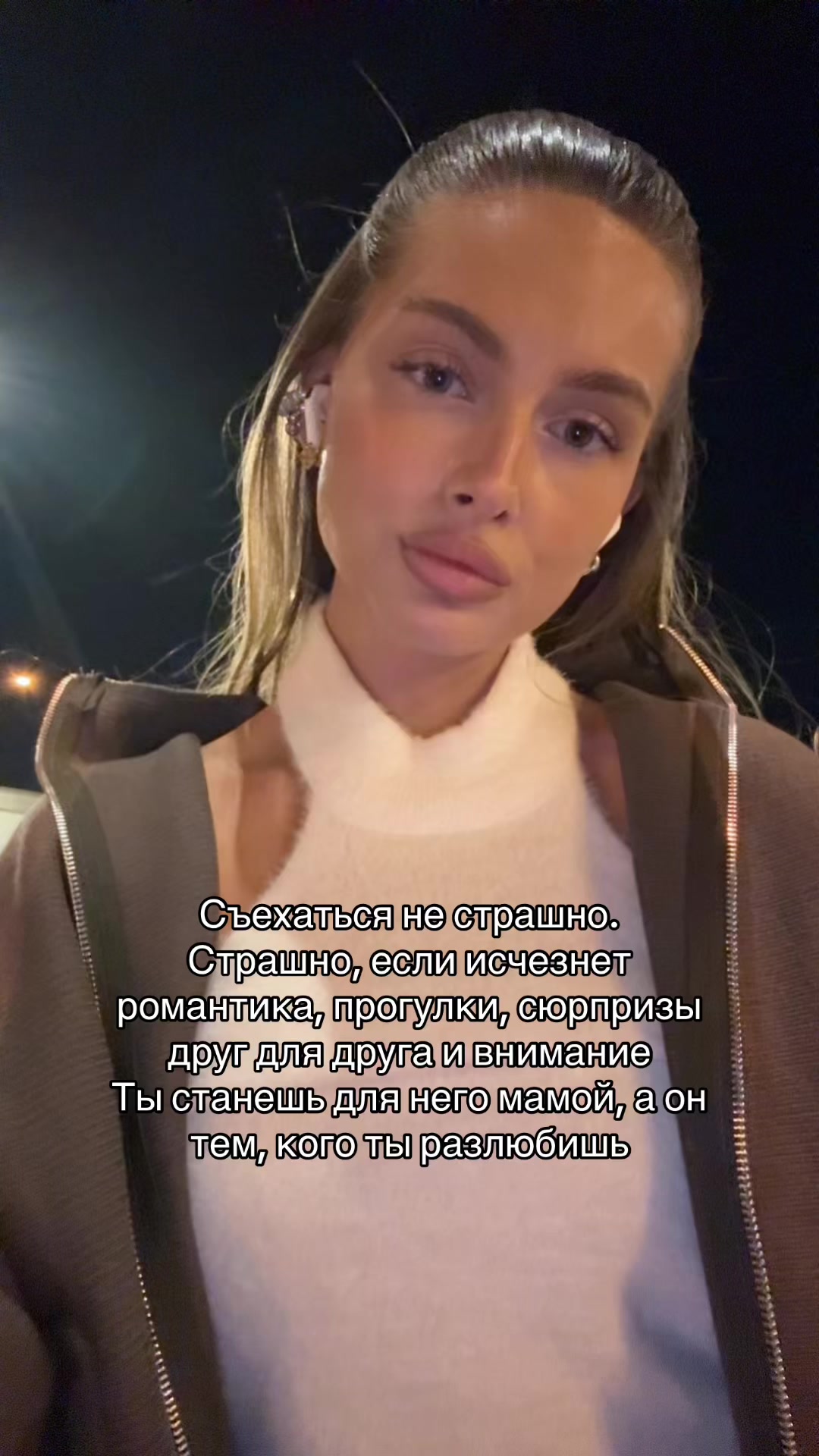 @Тгк: дааариу