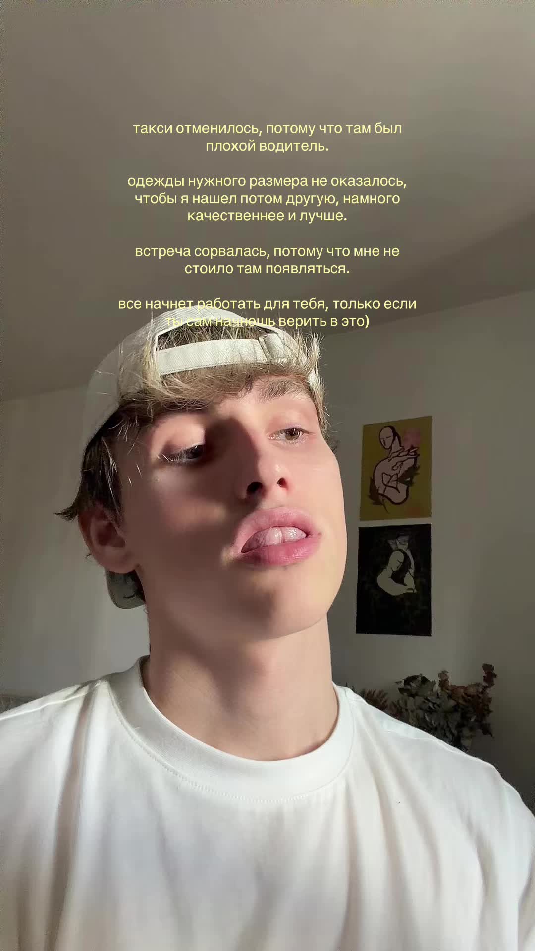 @тгк: homedenis