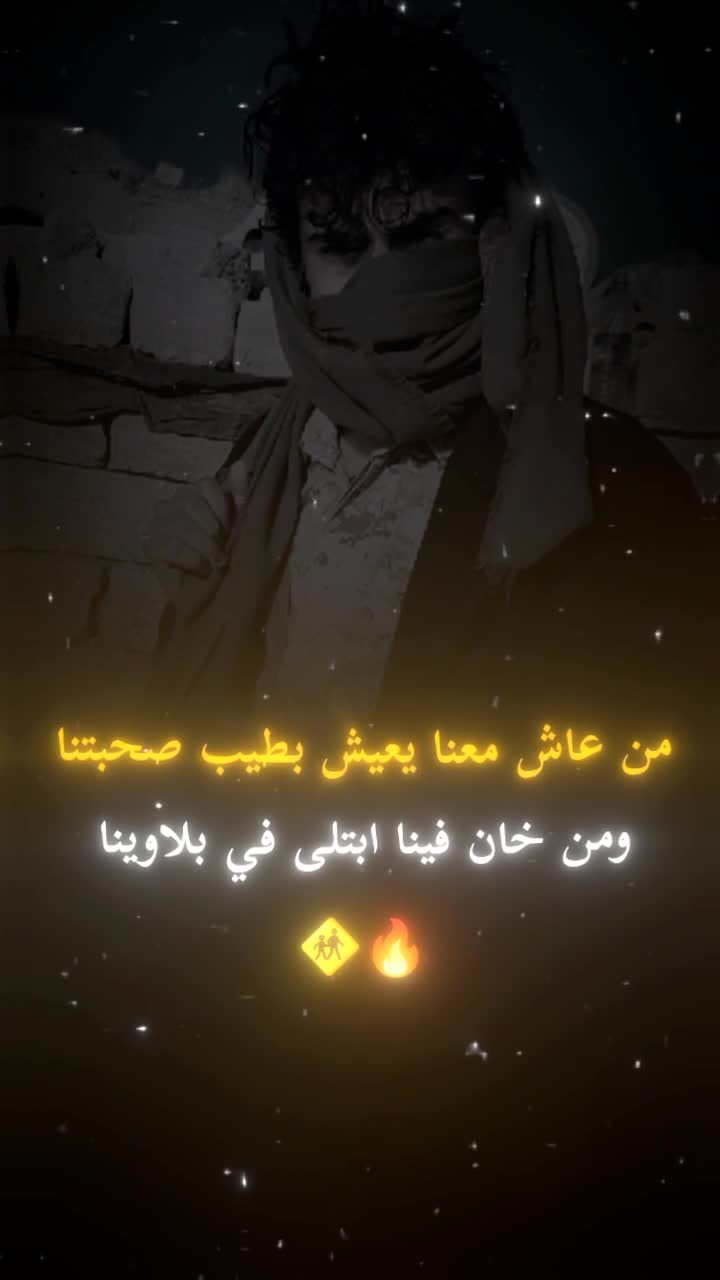 @الـق𓅗ـياده ســᬼـڪᬼــران:𓄹𓄂ᬼ