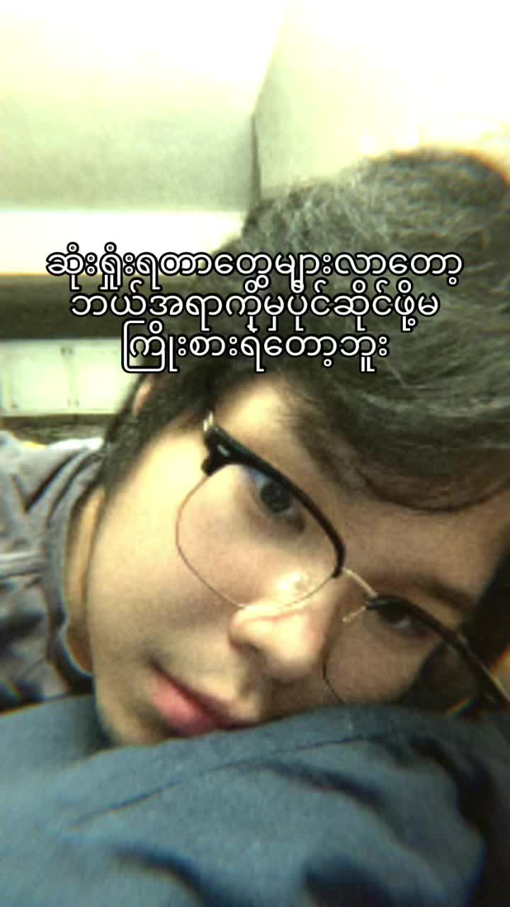 @Yair Mhan (Jason)
