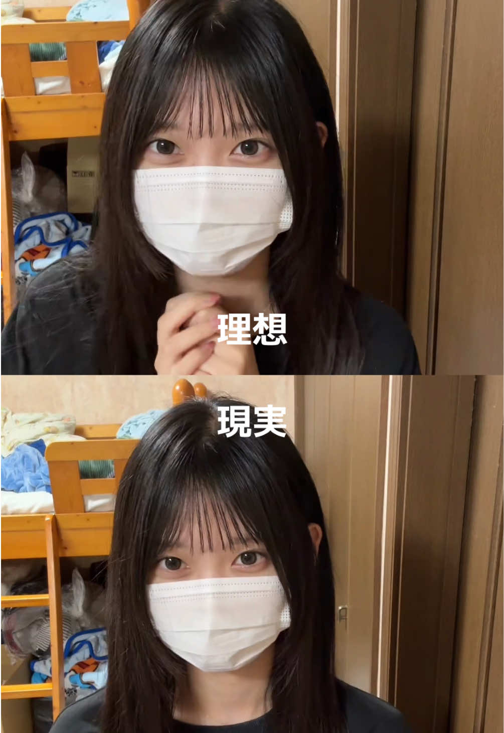 @序列最下位