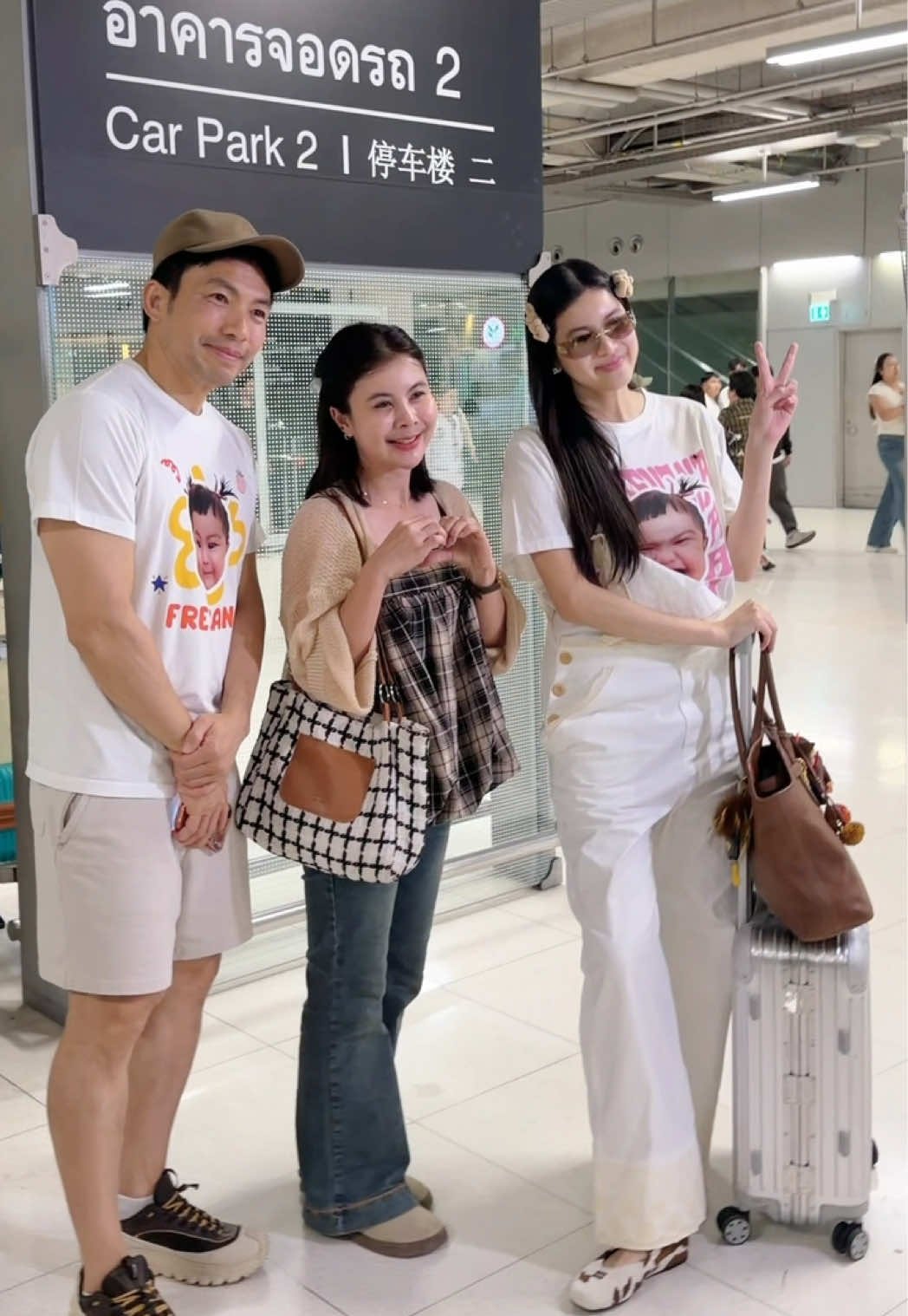@หมอสองน้องออน Family