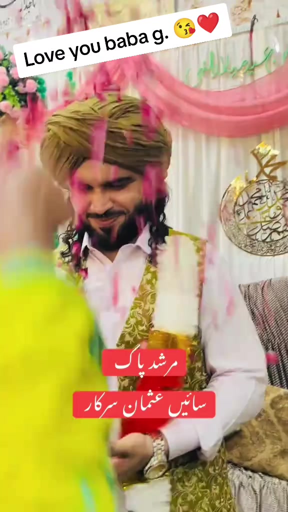 @Ayaz Mughal