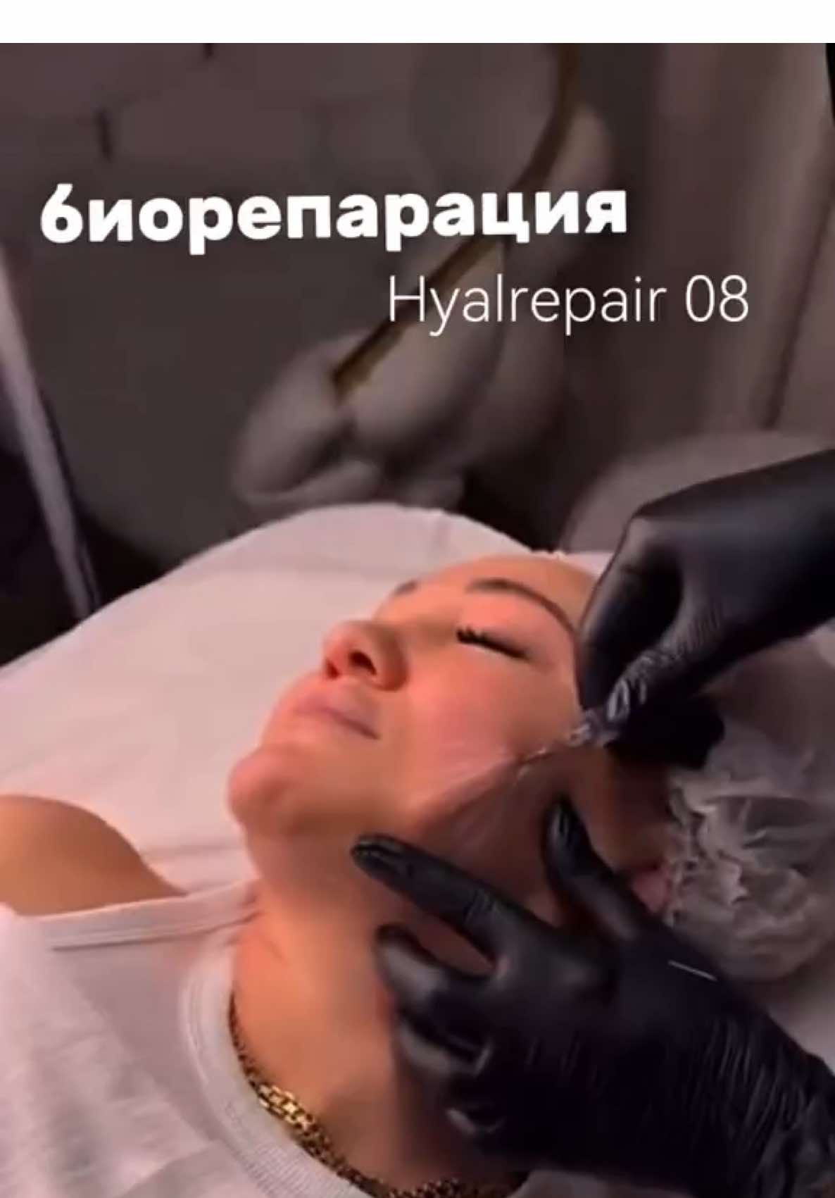 @divine_ray_clinic