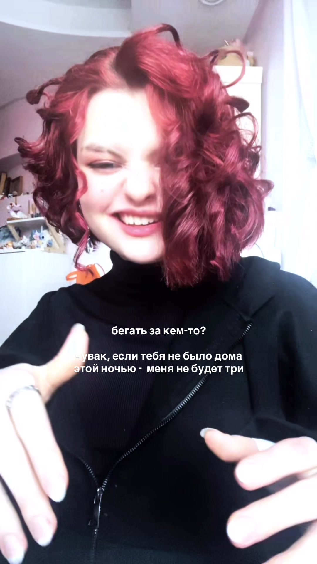 @dressless