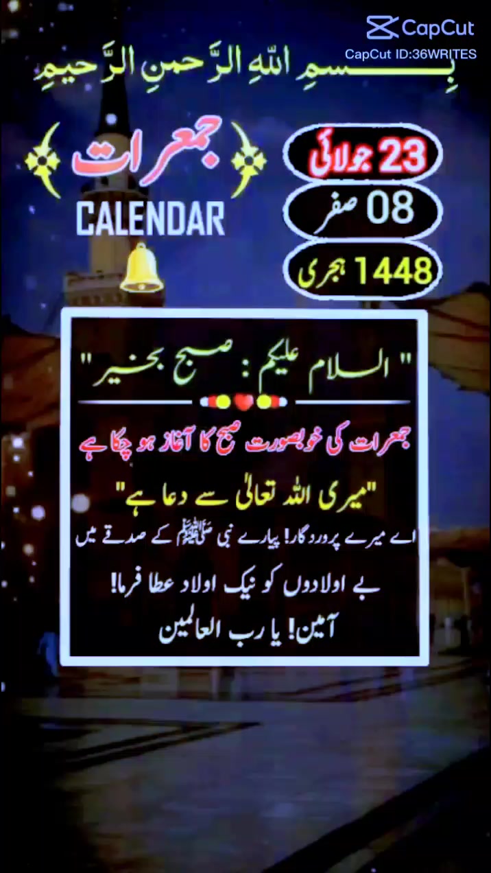 @maliksajjad1860