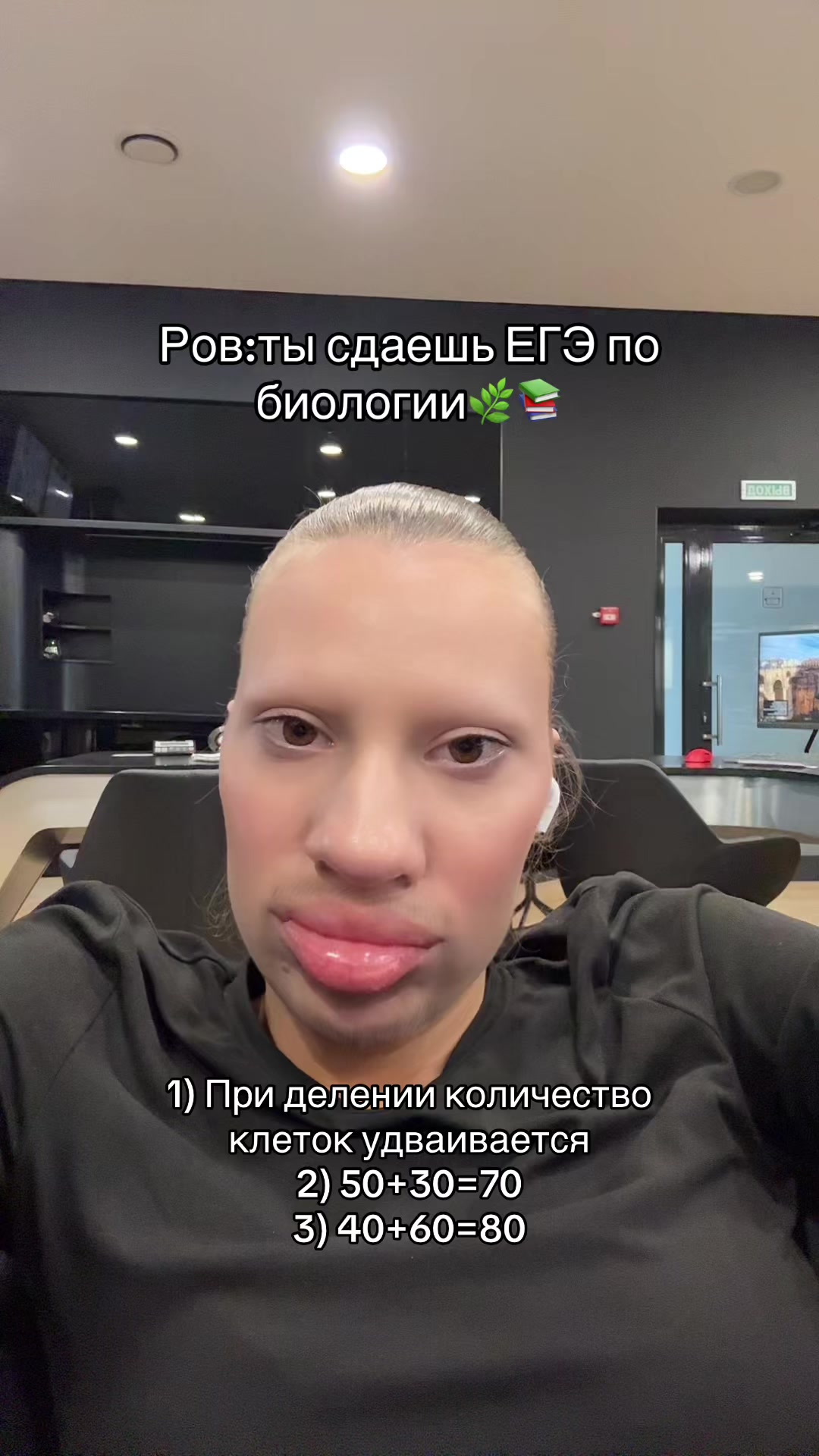 @rita_marceva