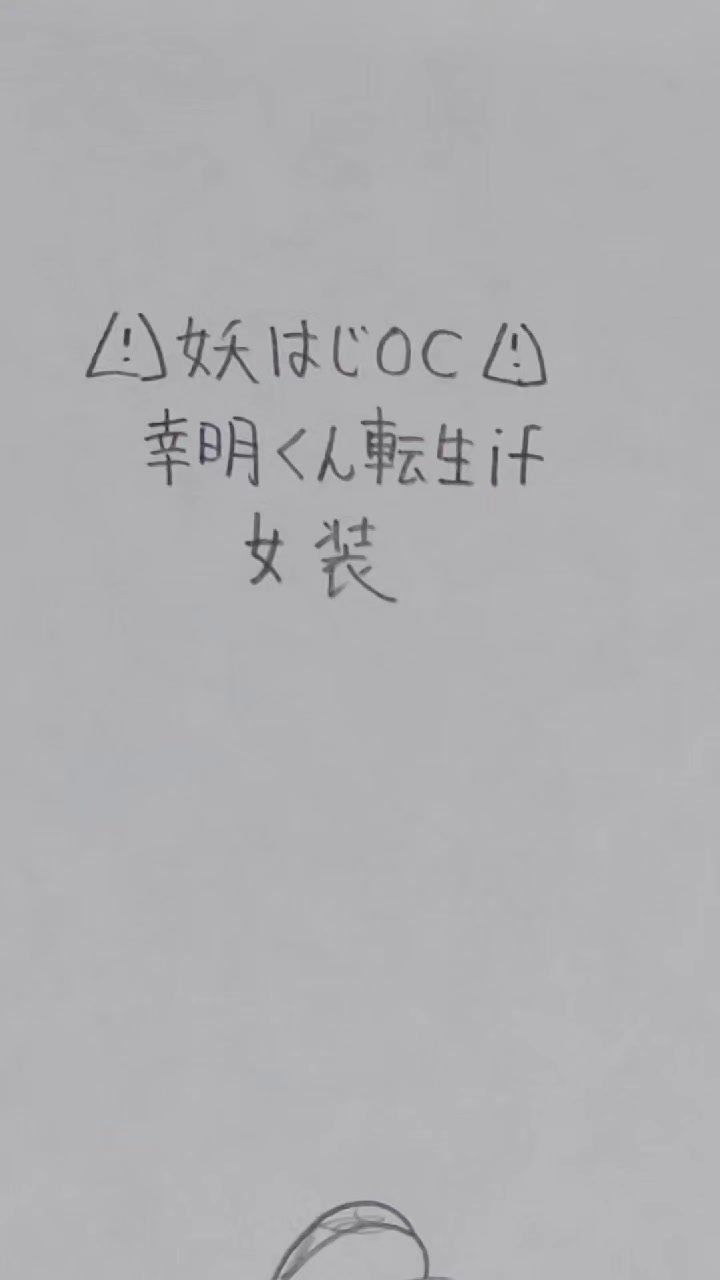 @アニメ好き(オタク)