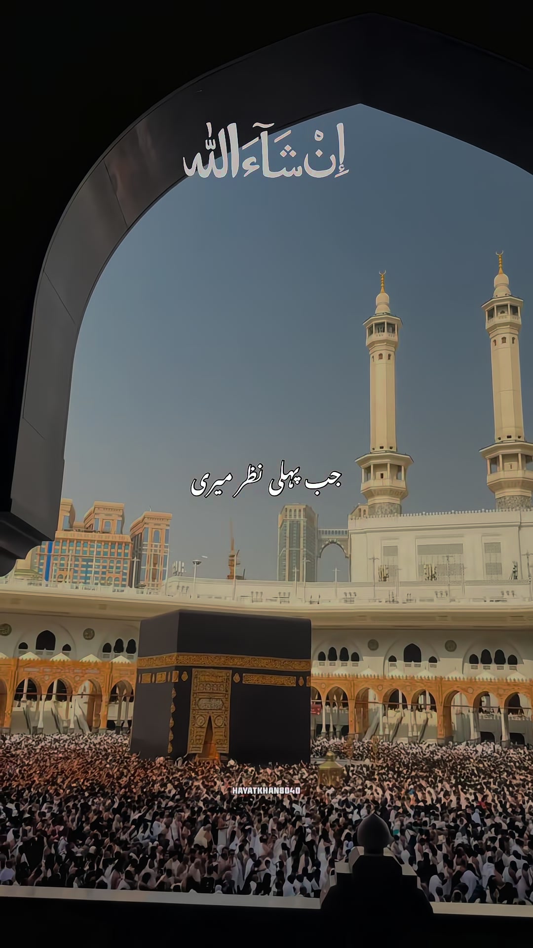 @✨HAYAT KHAN✨
