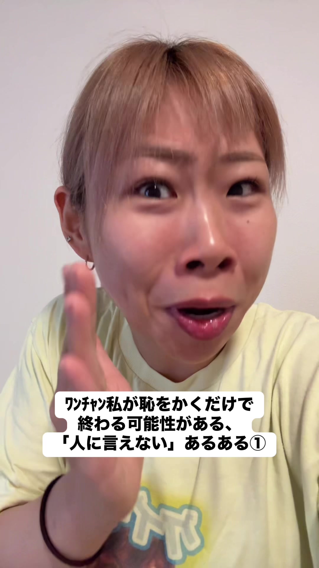 @ケイリー