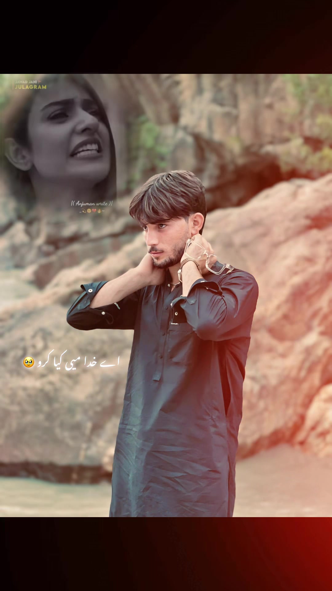 @🩺★ذہنی︵مریض★🩺
