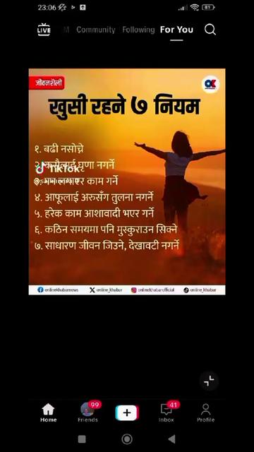 @avagi Arjun P Limboo
