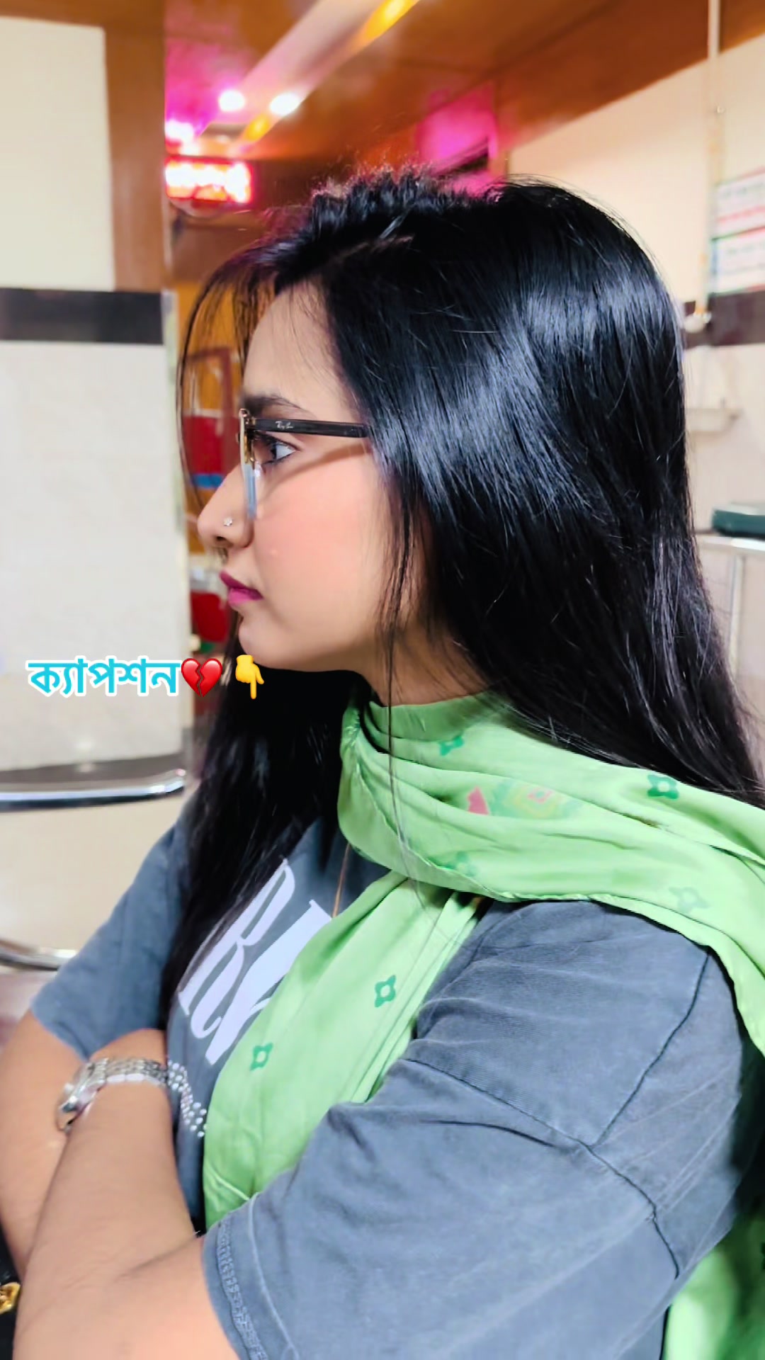 @Tania sultana surovi