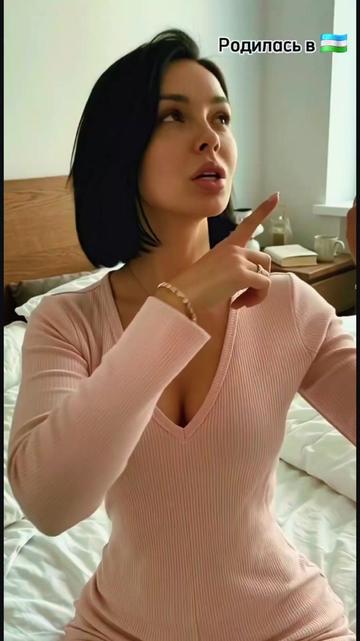 @Kat¥