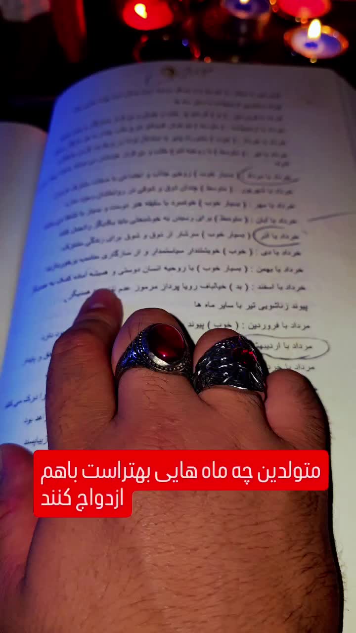 @doafalosta