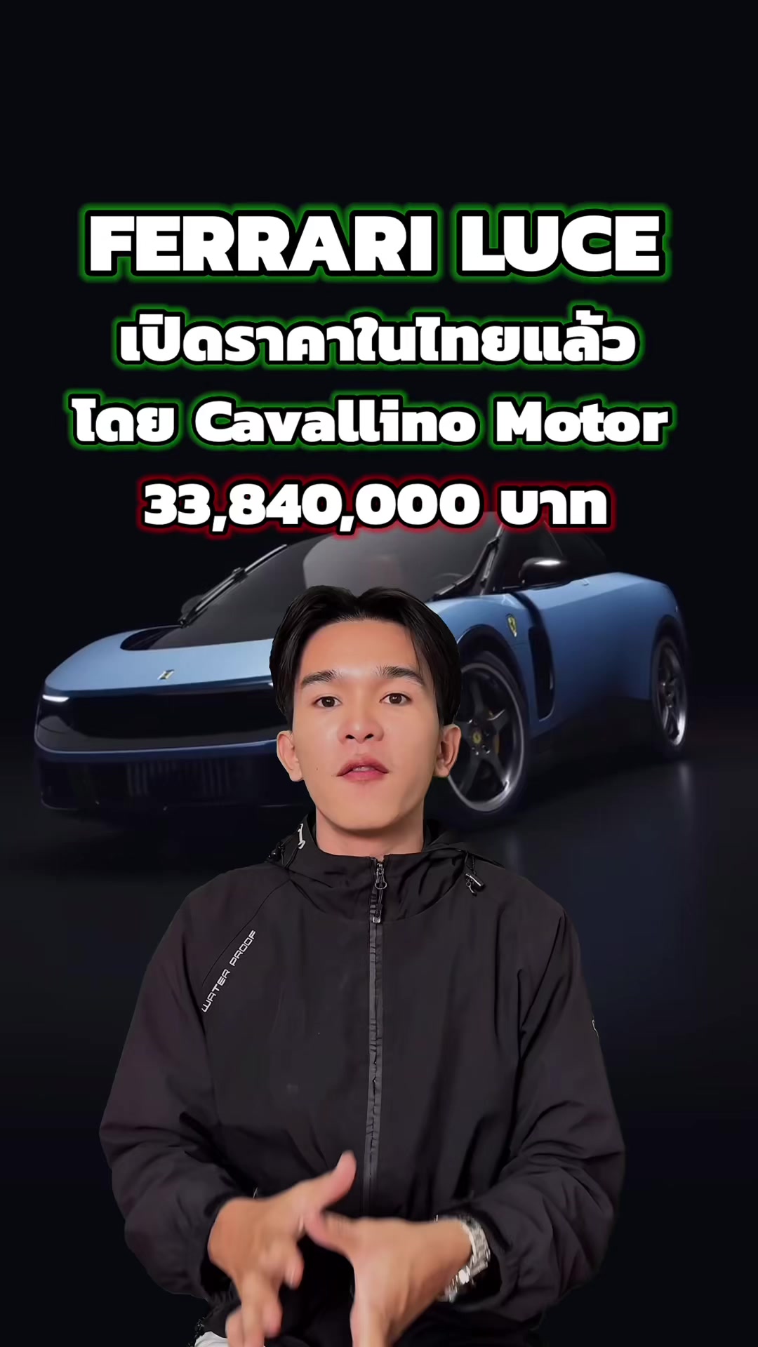 @EV Cars Thailand