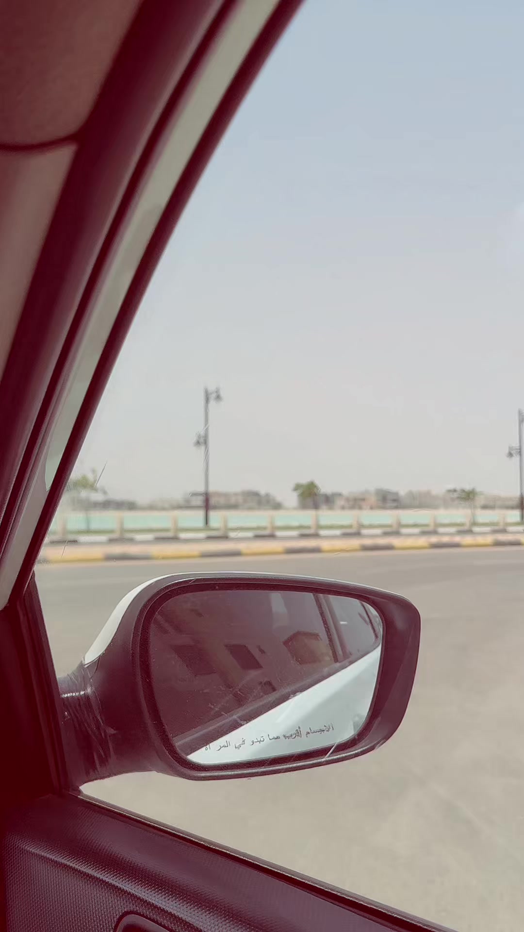 @میاں سنی