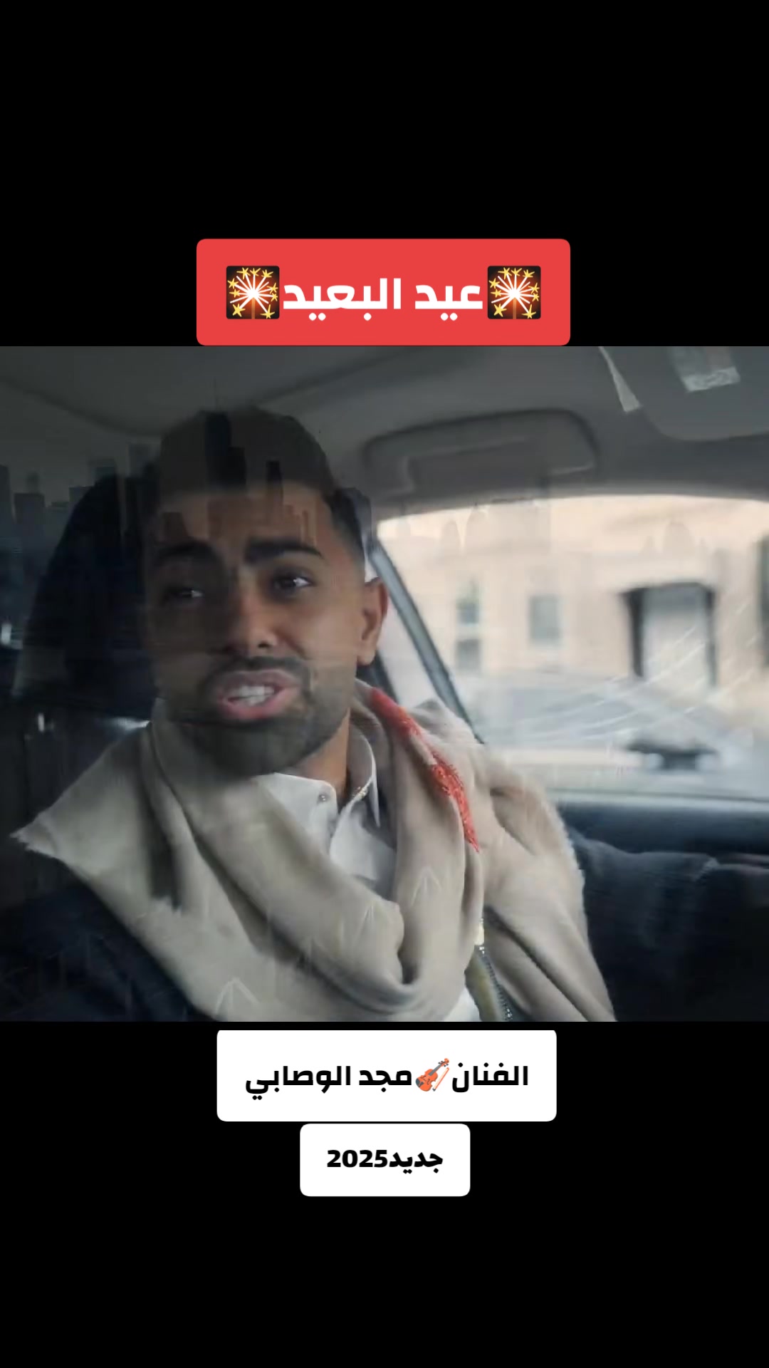 @مـحمـد النصيري🇾🇪