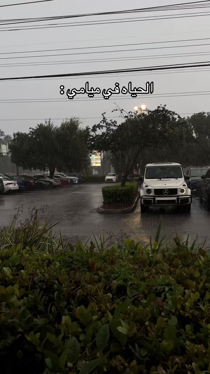 @ريم الملحم ( قهوه ) 🇸🇦☕️&hearts;️