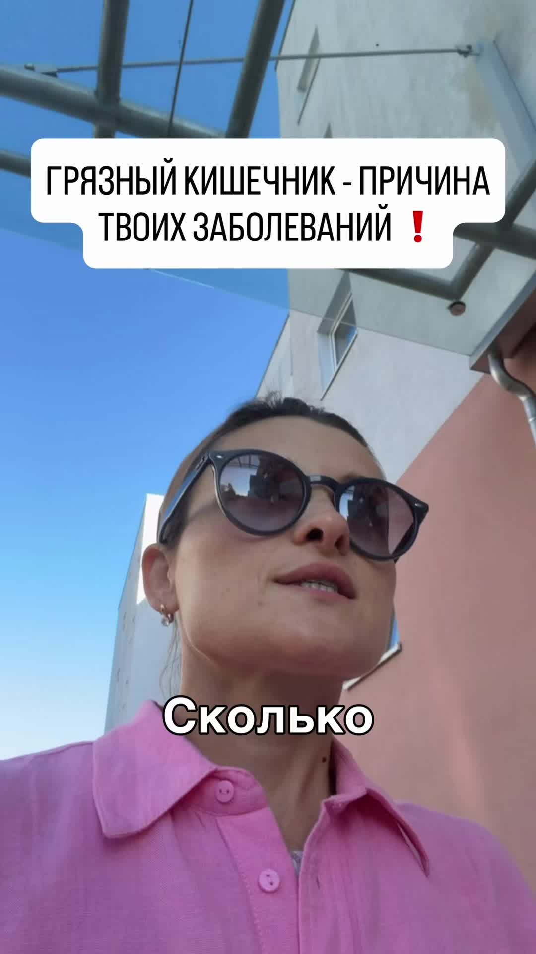 @Здоровье без лекарств