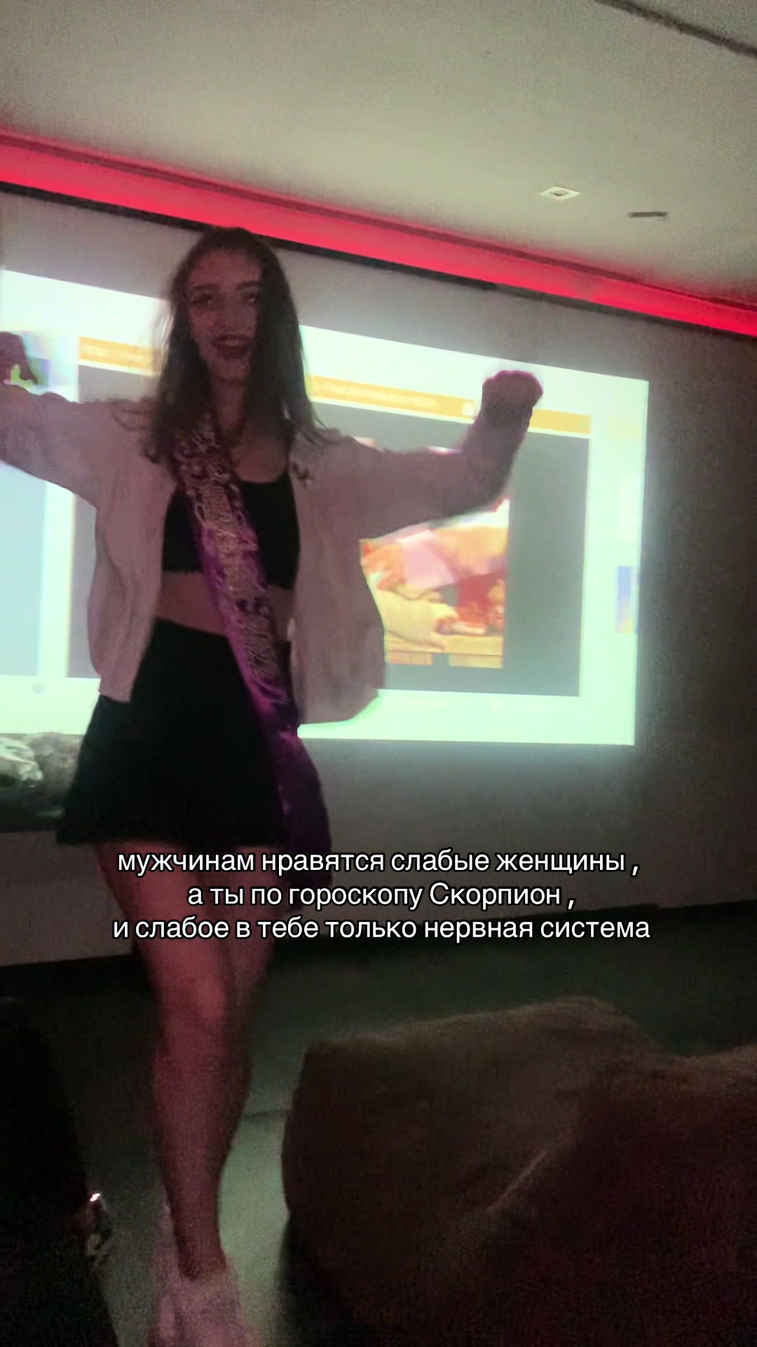 @аришка🧠