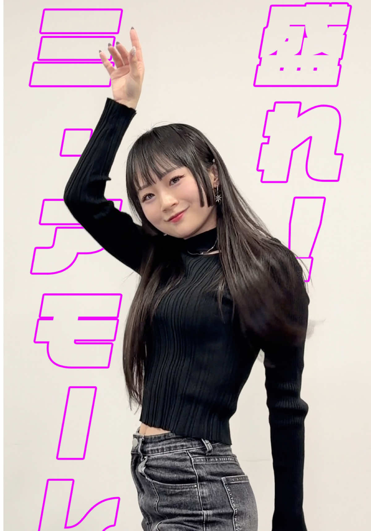 @春咲暖