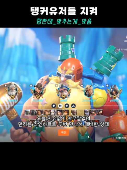 @김민트