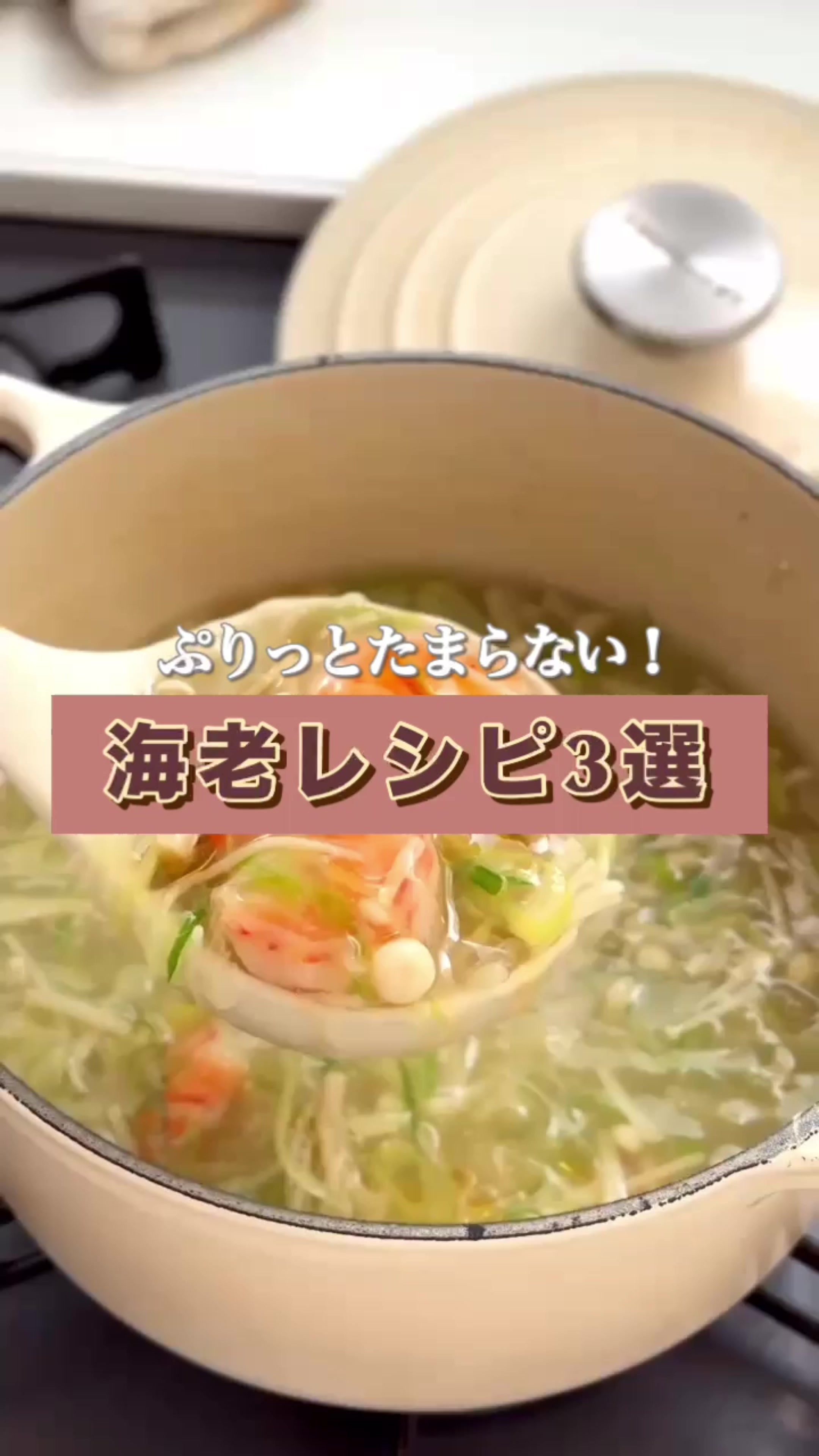 @maki | 今日の時短レシピ