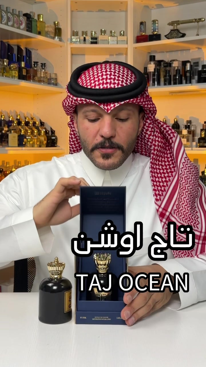 @بويوسف | مكتبة عطور