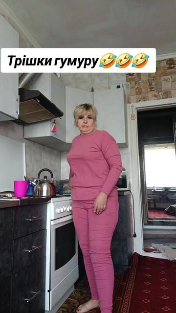 @КРАСУНЯ.