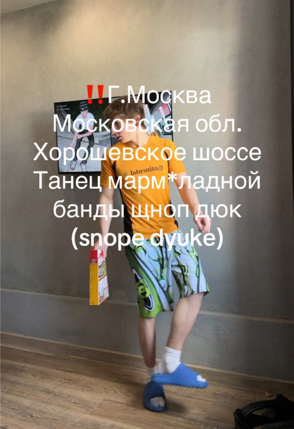 @💥mikeballoon