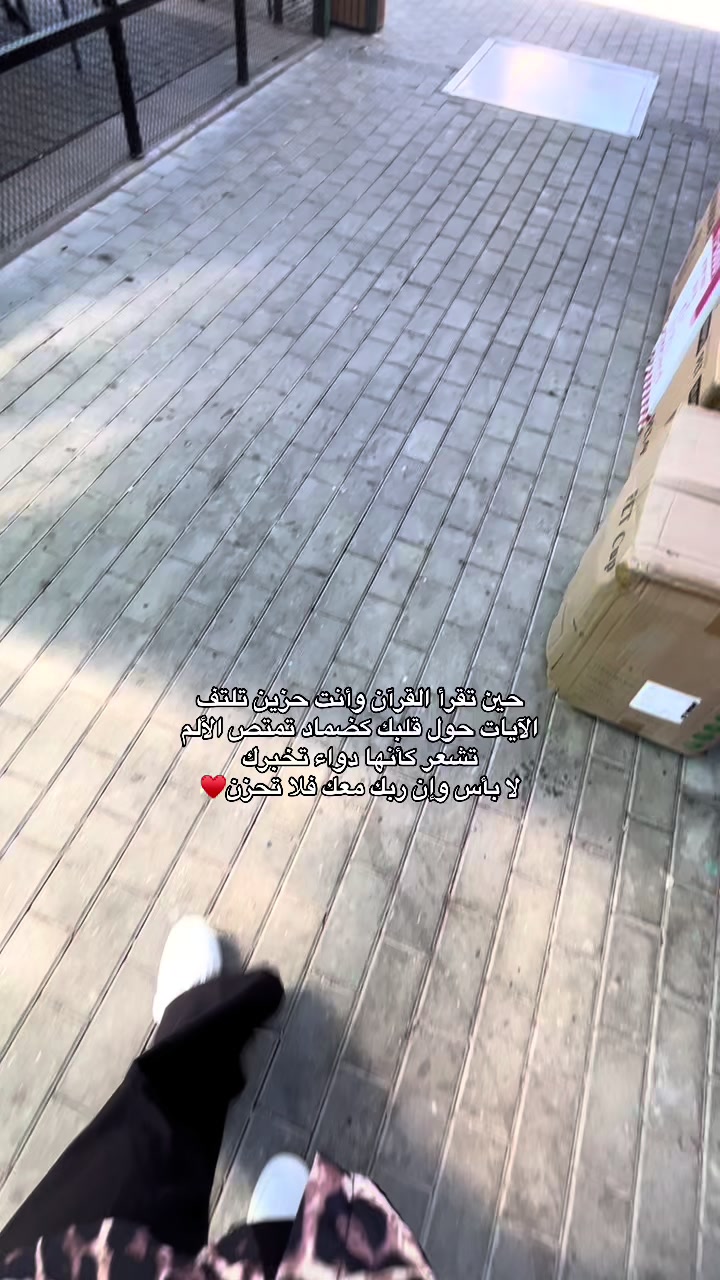 @~n