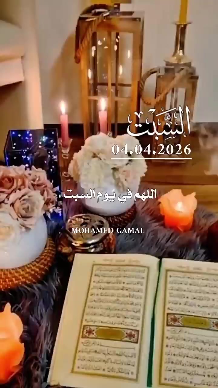 @الممشى العريض🪕🎺🎻