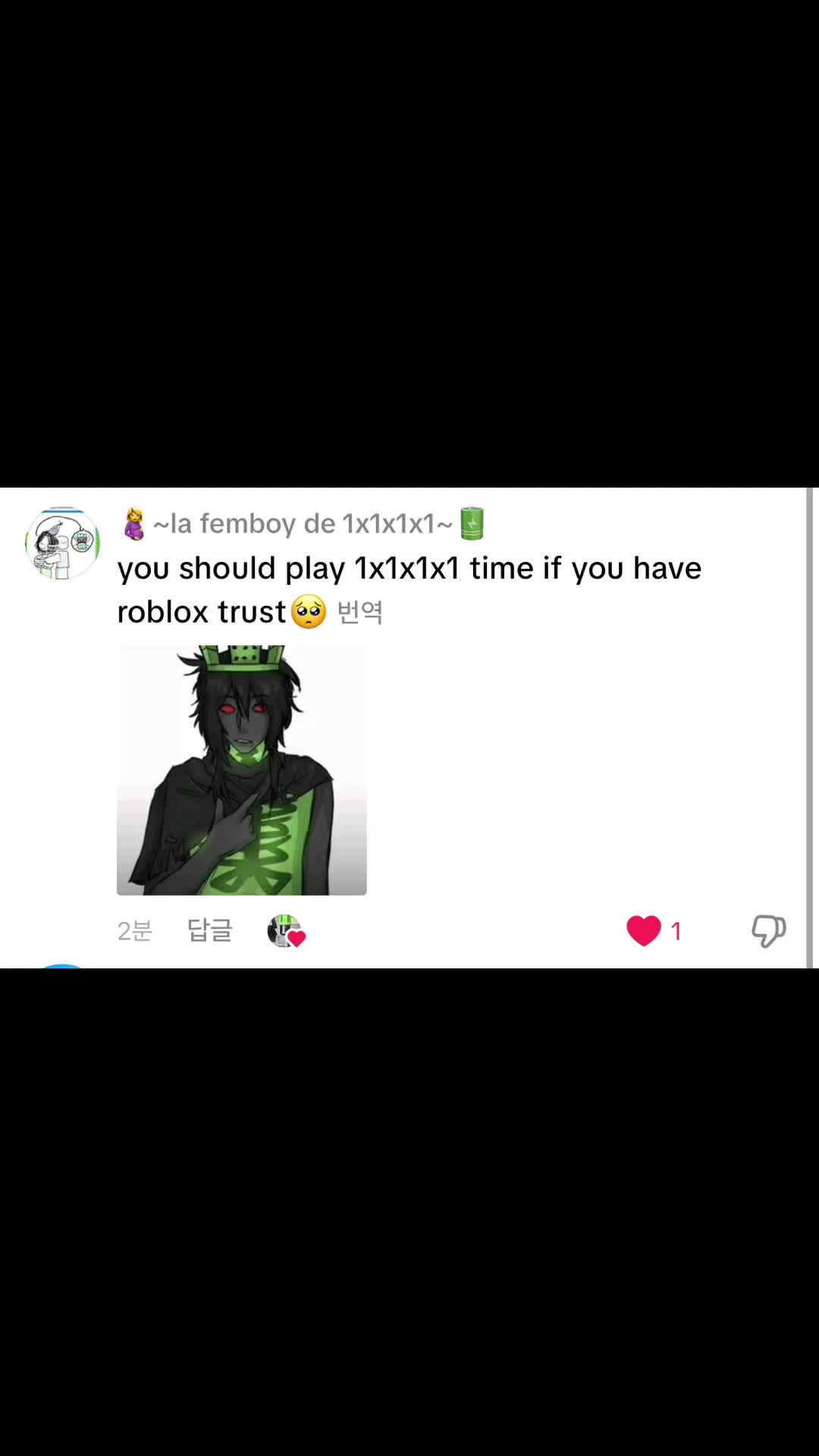 @Akiri ( the no.0 1x1x1x1 fan )