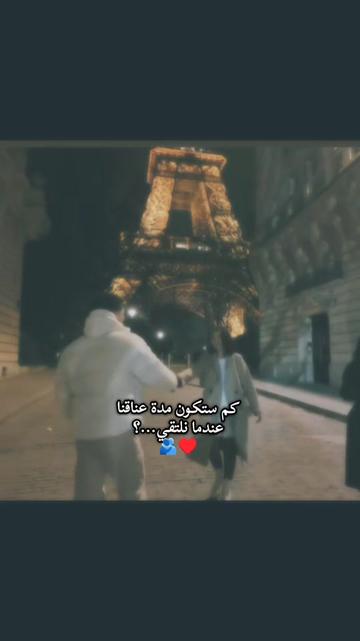 @🦋رهف/rahaf ⚡