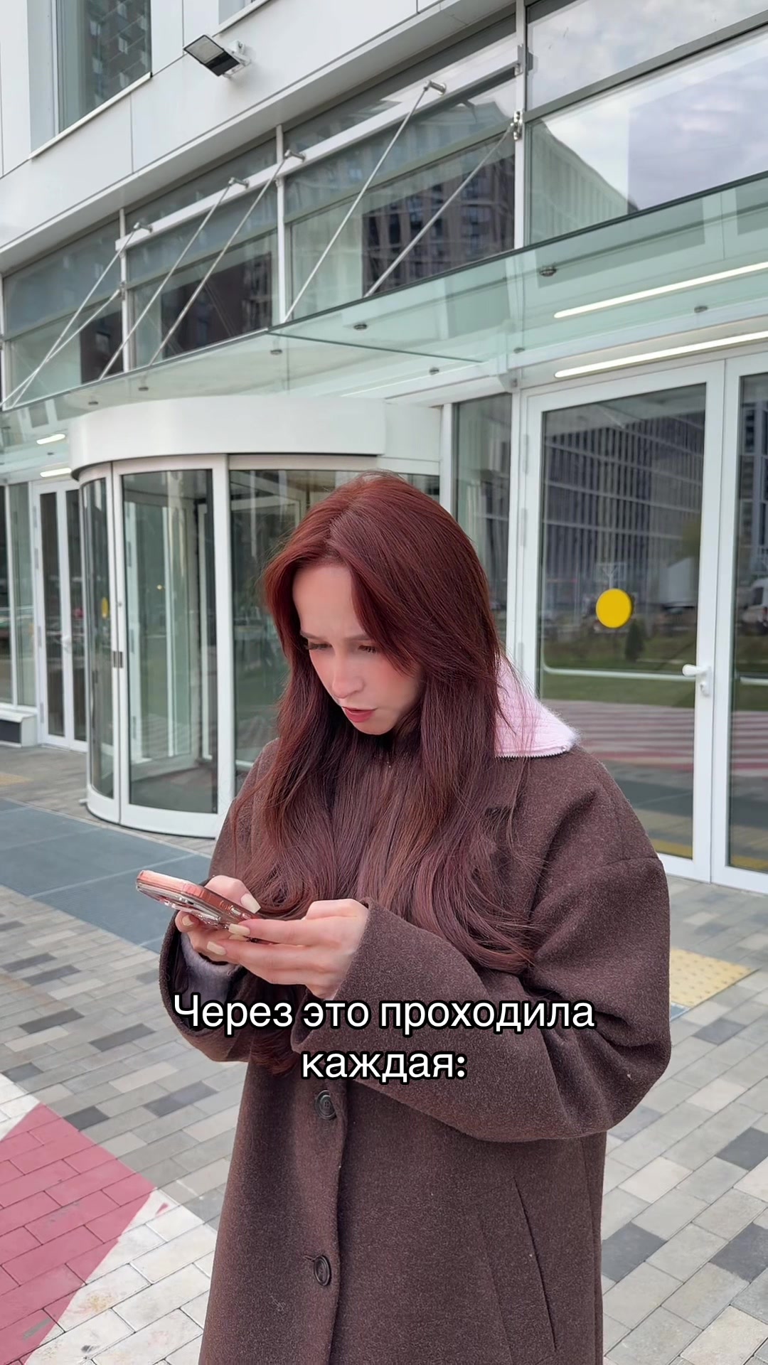 @bbysinkaaa