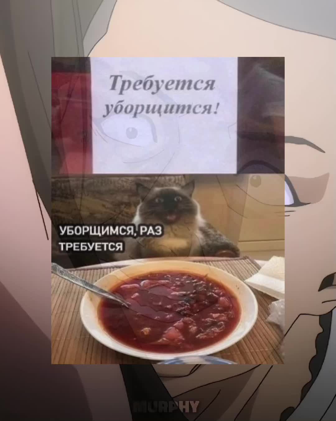 @Антоха пинг