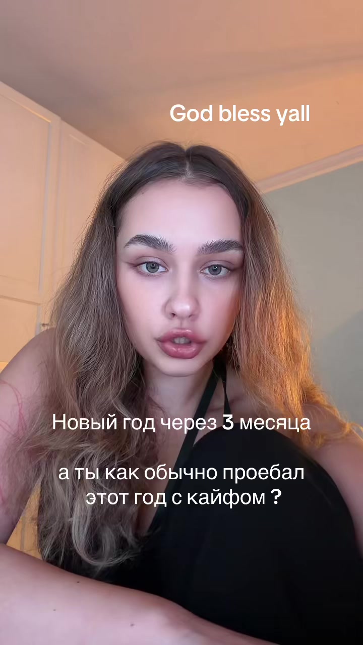 @тгк:гимн индивида | Baby Angel