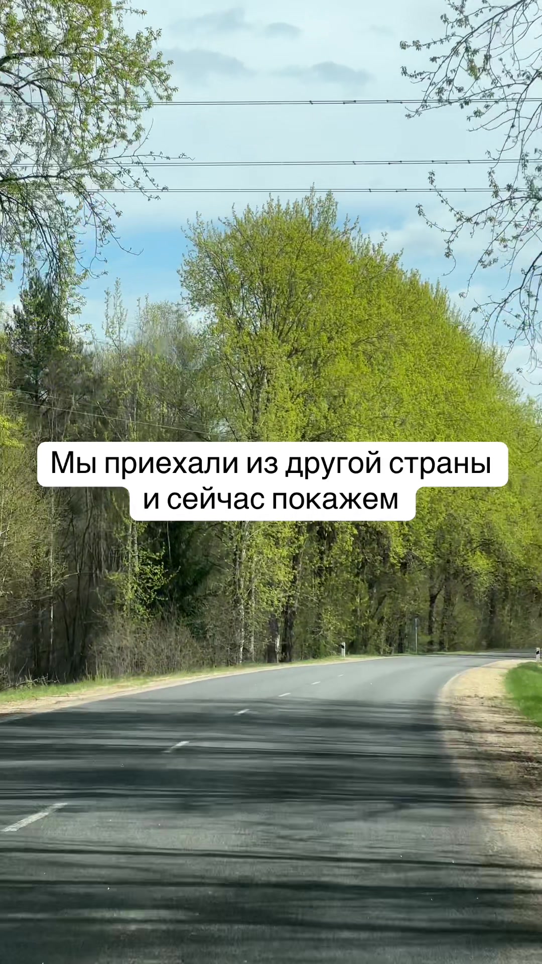 @ДОМА КЛЕВЕР. Отдых в Беларуси.