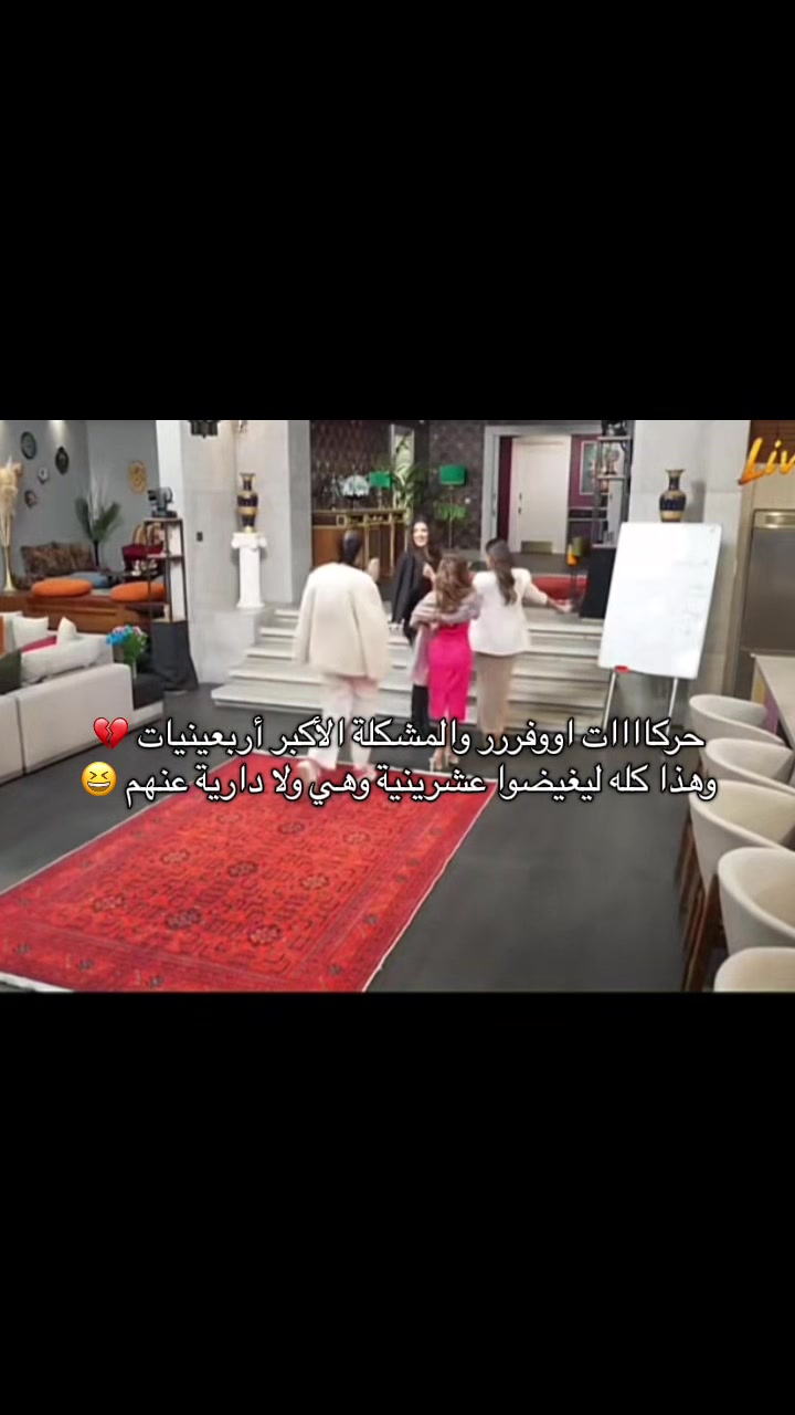 @rouba kh