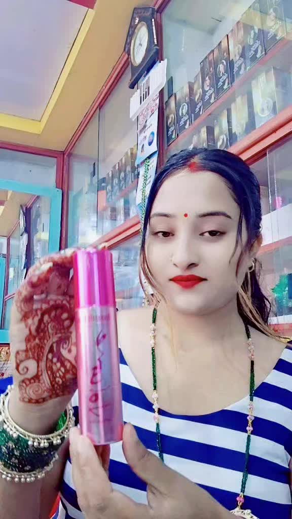 @Brinda Karki