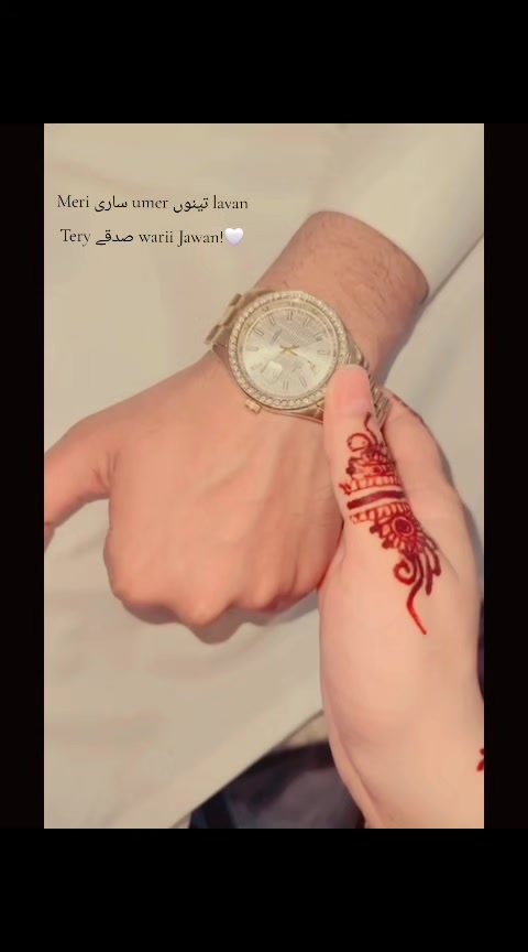@"Mrs-Haسaaن 💍♥️"