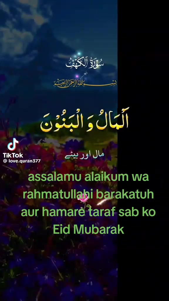 @Muslim 🤗 Khan 💯🤗